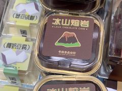 -卡拉多(上饶人民广场店)