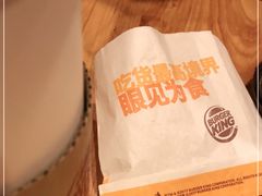 -汉堡王(海昌海洋公园店)