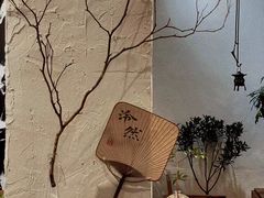 -成川茶店·潮汕工夫浓茶(万象店)