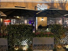 -Solo(衡山路店)