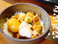 -南园民国茶楼餐厅·常州菜(北大街店)