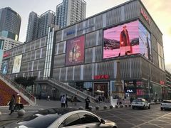 -茂业天地(华强北店)