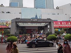 -来回·咖啡(天河南店)