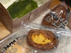 -PAPER STONE BAKERY(天汇广场店)