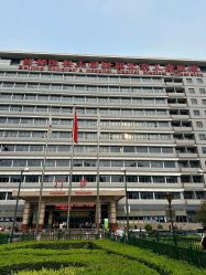 -首都医科大学附属北京儿童医院