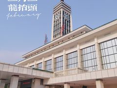 -茶颜悦色(五一里1号口店)