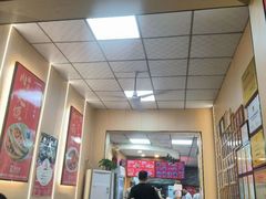 -毛大碗西府削筋面(土门店)