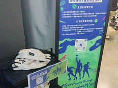 -迪卡侬(大英山店)