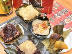 -鼎香皇高佬苏裹蒸粽
