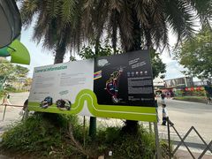 -圣淘沙天际线斜坡滑车