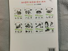 -新华文创·光的空间