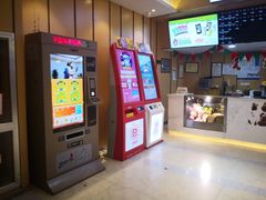 -至潮影城(庆春路锦和大厦店)
