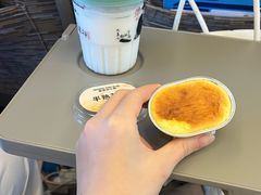 -墨茉点心局(国金街店)