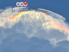 -沐森澜·轻奢足道·养生·SPA