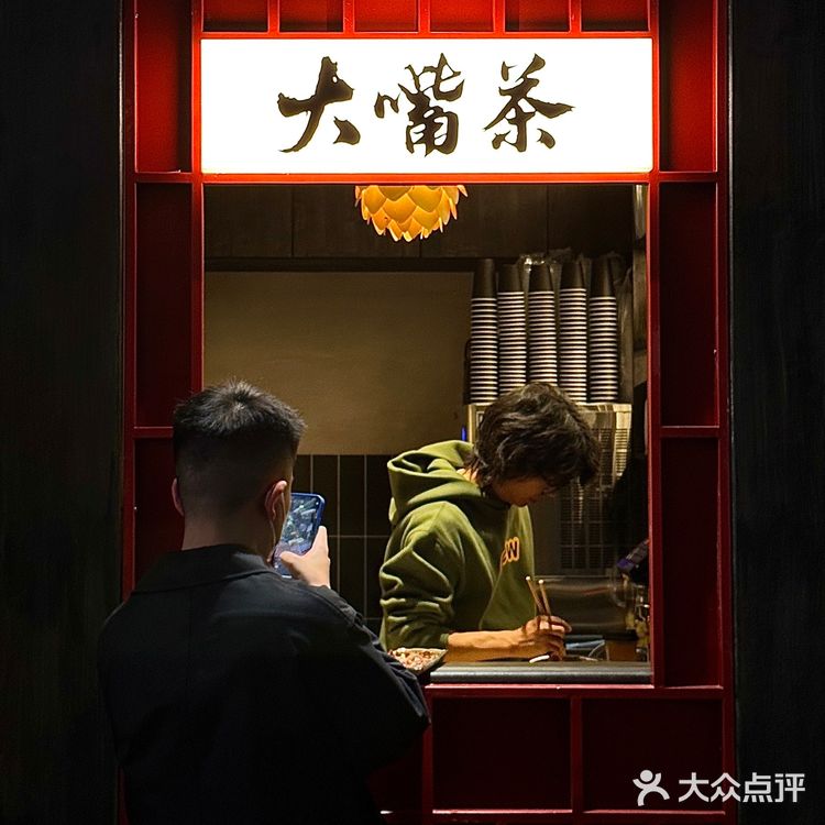 昆明|奔赴山海湾的mini围炉烤肉烧豆腐
