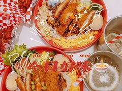 -Eckl’s爱氏热狗(猫街店)
