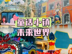-弘阳·未来世界(弘阳广场店)