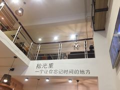 -拾光里·清补凉(骑楼老街店)