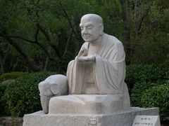 -千佛山风景名胜区