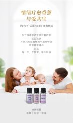 -东方美美容SPA会所