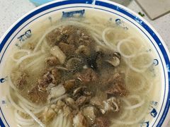 -小倪羊肉米线馆