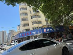-晓马鸭店(新芜路店)