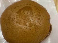-铭果屋·铜锣烧专卖店(南京创始店)