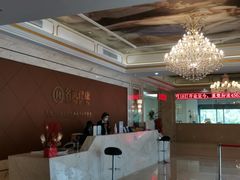 -名流健康高端体检中心·名宾门诊·健康管理