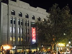-新华书店(泉城路店)