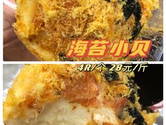 -纯坊佳哥手作(江汉路店)
