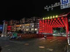 -张公桥美食街