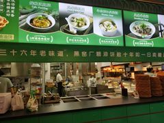 -黑窑厂糖油饼烤鸭·清真菜(旗舰店)