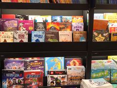 -西西弗书店&矢量咖啡(来福士广场店)