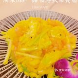 广州|动物氛围感餐厅带你一探究竟‼️