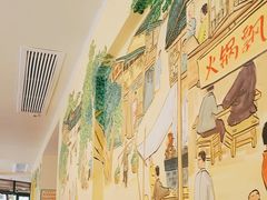 -飘香火锅(玉林西路店)