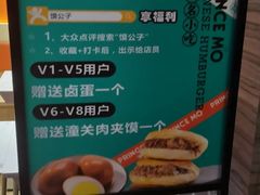 -武汉光谷K11