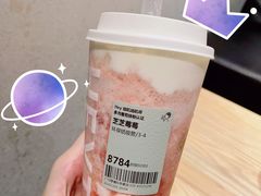 芝芝莓莓-喜茶(广州北京路惠福东店)
