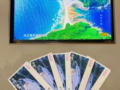 -中国（海南）南海博物馆