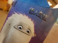 -麦当劳(西安雁塔路店)