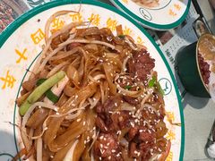 -西关明记肠粉(荔枝湾店)