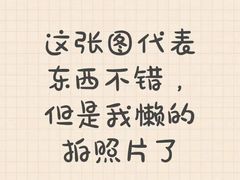 -明月东一酒店·菲斯特自助餐厅