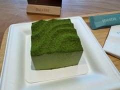 -théATRE 茶聚场(王府中環店)
