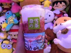-奈雪的茶(印象城店)