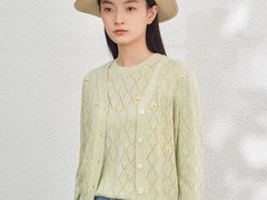 -伊势丹(现代城店)