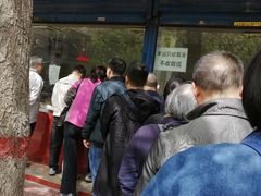 门面-土门八珍烤鸡腊味店(土门老店)