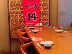 包厢-天手古舞居酒屋(889广场店)