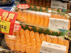 -新苗超市(花城店)