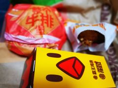 -汉堡王(下沙银泰店)