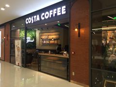 门面-COSTA COFFEE(成都来福士店)