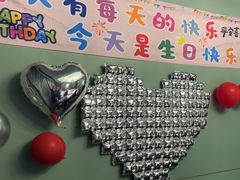 -锦府盐帮·私宴(赛特店)